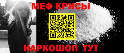 гашик Бугуруслан