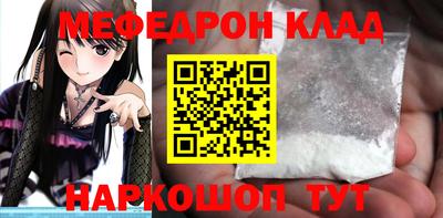 гашиш Будённовск