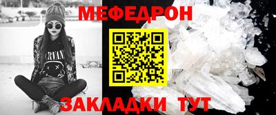 ешки Бузулук
