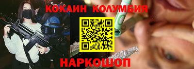 гашиш Будённовск