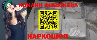 ешки Бузулук