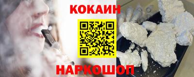 ешки Бузулук