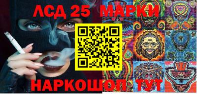 гашик Бугуруслан