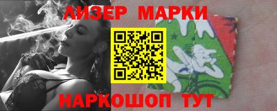 гашик Бугуруслан