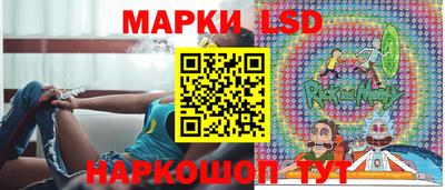 ешки Бузулук