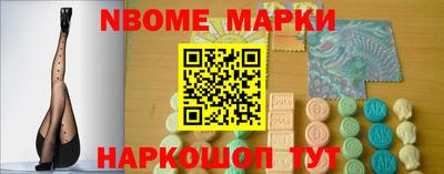 гашиш Будённовск