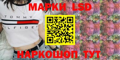 гашиш Будённовск