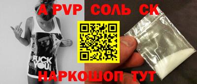 гашиш Будённовск