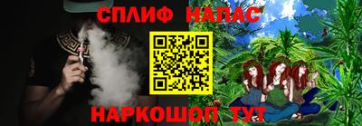 гашиш Будённовск