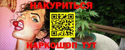 ешки Бузулук