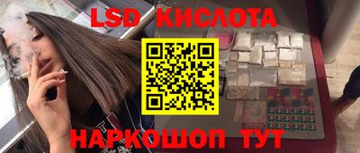 гашиш Будённовск