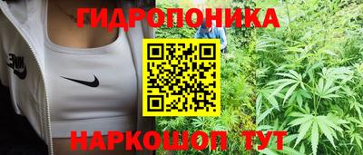 ешки Бузулук