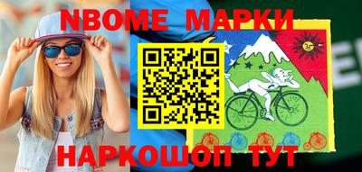гашиш Будённовск