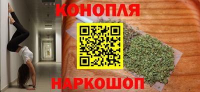 ешки Бузулук