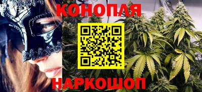 гашик Бугуруслан