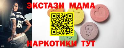 ешки Бузулук