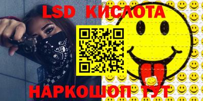 гашик Бугуруслан