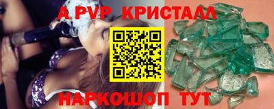 гашик Бугуруслан