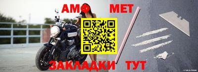 ешки Бузулук