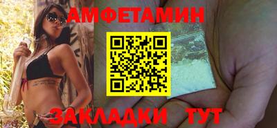гашик Бугуруслан
