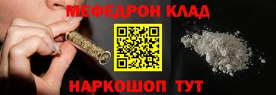 ешки Бузулук