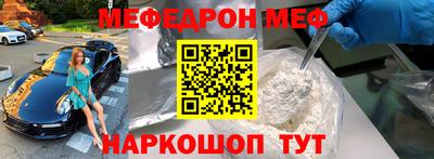 ешки Бузулук