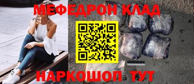 ешки Бузулук