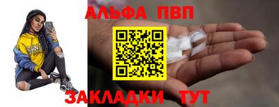 гашик Бугуруслан